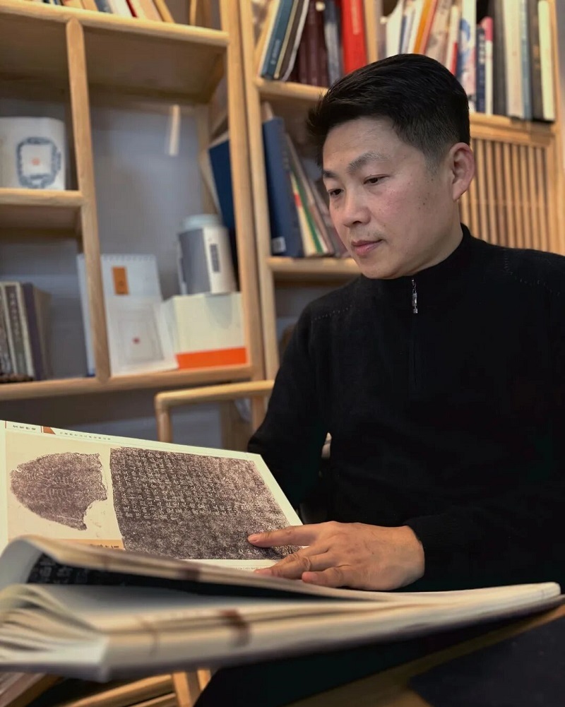 丙午贺春/魏会昌•金石题跋网展